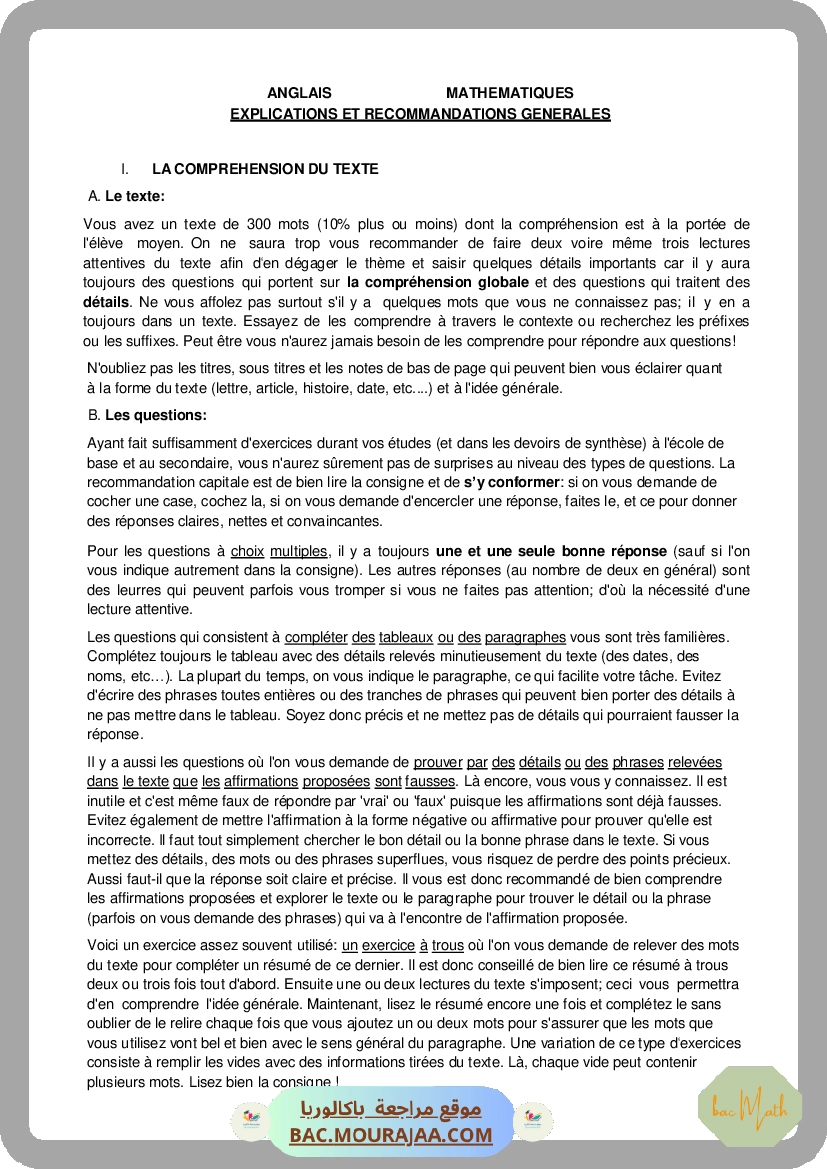 Corrigé principale anglais Bac 2015 – Section math